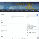 iCMS v8.0.0多终端内容管理系统源码