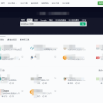Typecho设计导航主题WebStack 重磅更新【支持自定义排序】