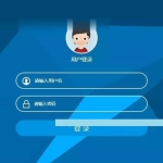 客户关系管理OACRM商品进销存销售管理合同订单库存财务管理跟单PHP源码