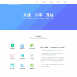 风吹雪支付系统个人易支付系统源码