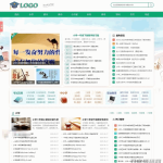 帝国CMS中小学生学习模板学生知识点总结试题练习题考试资讯源码