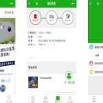 PHP微信拼团购物商城小程序源码