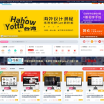 Ripro主题化C位系列 演示站可调用内页图 于视频资源、素材下载站SEO-子主题