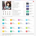 Discuz多配色纯论坛c22 utf8电脑版模板