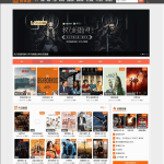 海洋CMS仿爱美剧网站模板源码