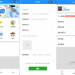 简易上手的开源校园小程序源码