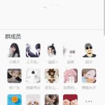 九块九进群/付费进群程序源码+搭建教程