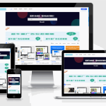 木鱼CMS | muyucms轻量级内容cms系统