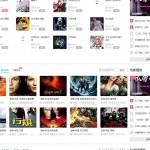 苹果cmsV10响应式大橙子和B站模板源码（带安装教程）