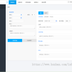 ThinkPHP医疗门诊病人挂号管理在线付款系统源码下载