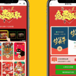 微信红包封面小程序源码_独立带后台版