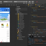 精美企业公司官网小程序源码 自带十几款模板 一键生成 全开源版