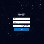 手工代付系统/api代付系统/代付系统源码_某站卖3888