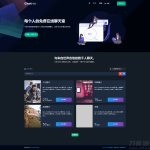 多人在线匿名聊天室/私人聊天室源码/支持同时创建多个聊天室