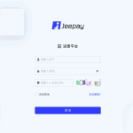 全开源JAVA支付系统/jeepay聚合支付四方支付系统