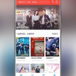 java追剧达人原生安卓影视APP源码对接苹果CMS