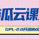 酷瓜云课堂 – 在线教育系统，网课系统，网校系统