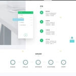 JAVA开心超级签名系统源码+部署文档