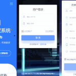 Oreo授权系统V1.0.6公益开源版本源码
