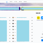 织梦仿XDGAME下载游戏网站源码 可做资讯网站
