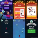 h5小游戏管理平台系统源码v0.0.1-商家促销活动必备平台