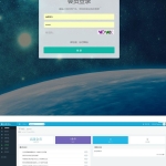 织梦高端大气响应式会员中心模板 自适应手机端