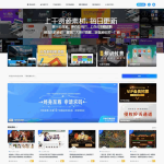 资源在线整站31212个源码打包完整运营版/带RiPRO主题无需授权