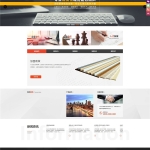 装修材料石膏线品牌加盟类织梦模板源码