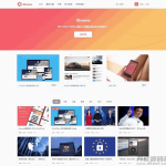 WordPress主题：最新版iDowns-v1.8.3 无缝对接erphpdown会员中心+在线充值+VIP开通+卡密插件