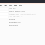 PHP双码率视频云转码服务系统源码 m3u8切片秒切