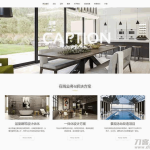 建筑设计网站源码 dedecms织梦模板 装饰装修公司响应式源码