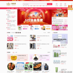 PHP淘宝客+京东+拼多多三合一导购返佣系统源码 带公众号微信端+H5端