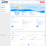 电商任务系统源码-同福客栈原生开发淘宝任务系统平台-淘宝刷单系统