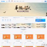 出售视频教程付费观看资源下载网源码-自适应-暗夜模式切换