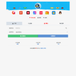 彩虹自助下单6.1.5免授权破解网站源码