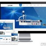 PHP响应式自动化科技机械设备公司网站源码 自适应手机端