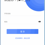 H5即时通讯聊天系统源码，IM聊天、交友、客服平台源码，可封装APP+群聊+添加好友