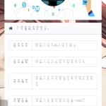 云夕打赏系统源码