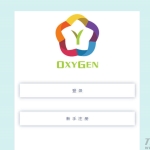 蓝色手机APP注册登录页面HTML模板