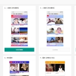 最新火麒麟打赏完整源码/Thinkphp打赏系统源码+多级防封+多支付接口切换+多套模板