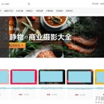 文章付费阅读系统-发货100在线视频课程教育系统