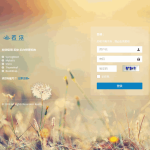 RuoYi若依管理系统v4.5.1源码+定时任务功能