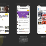 贴近短视频社区交友APP源码-含安卓IOS双端原生源码