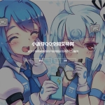 QQ空间艾特网Java版源码+附教程