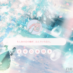 WordPress二次元博客主题Sakurairo