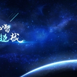 vue+iview后台管理模板