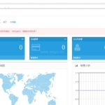 PHP在线定制商城网站源码V3.0