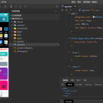 新版短视频多平台去水印小程序源码+接口 | 全套源码