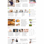 仿薄荷健康网模板完整运营版/两性养生生活类网站 带会员中心 投稿 QQ登入 百度主动推送 手机端可封装APP