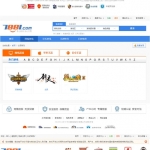 价值八千元仿7881游戏装备网虚拟物品交易源码修复版